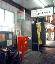 間もなくその役割を終える現局舎