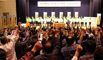 5日開かれた合併賛成に○をつける会の総決起大会