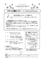 JZ~i[̂炵