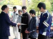 中学男子優勝の「最高!!最高!!最高!!」