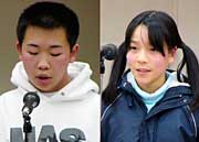 燕中2年清水さん(左)と函南中1年小山さん(右)