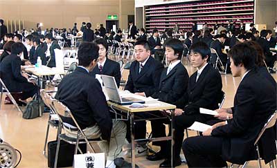 22日開かれた県央地区就職ガイダンス2005
