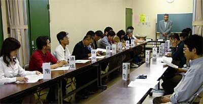 3日開かれた「2004・三条スポレク祭」第1回実行委員会