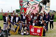 最高得点で白組優勝の凧の藤組