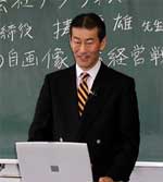 捧厚雄(株)アクティス代表取締役社長