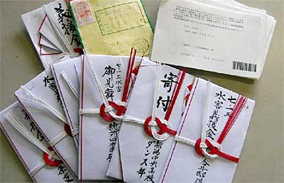 今も毎日のように届く三条7・13水害義援金