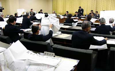 20日開かれた三条市議会五十嵐川改修事業等特別調査委員会