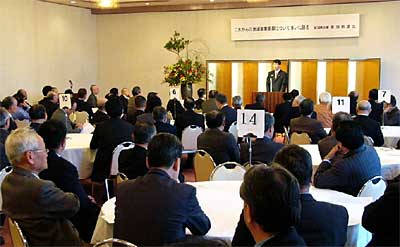 28日開かれた燕市産業界の5団体の「泉田知事と新年を語る会」
