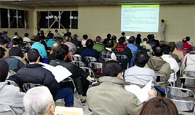 14日、初めて一般市民を対象に開かれた五十嵐川改修計画市民説明会