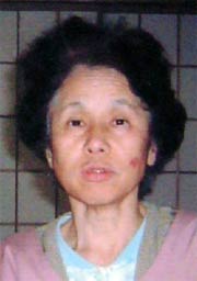 行方不明の池内節子さん