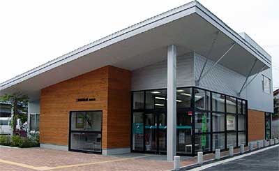 新店舗に生まれ変わった三条信用金庫島田支店
