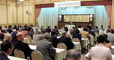 23日開かれた三条市文化団体協会設立総会