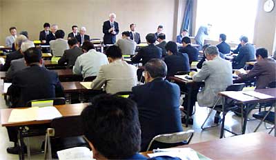 30日開かれた平成17年度三条市防災会議