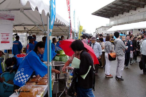 買い物横町