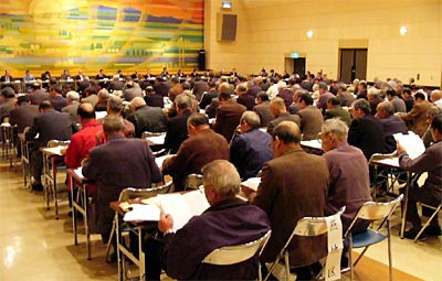 11月30日開かれた平成18年度除雪対策会議