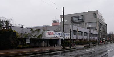 11日、12月定例会が始まる三条市役所