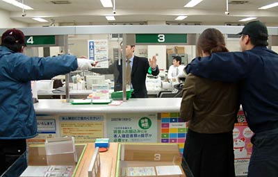 成功の法則100ヶ条｜三木谷浩史 - 幻冬舎plus