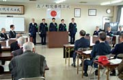三条署で行った竣工式