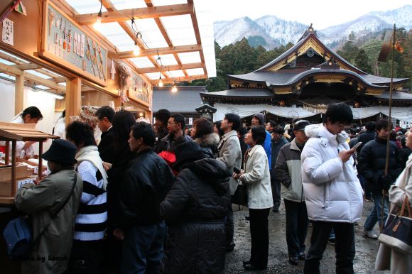 弥彦村・弥彦神社