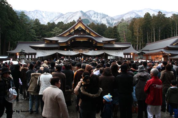 弥彦村・弥彦神社