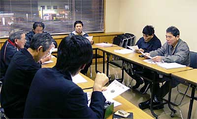 共同受注グループ「磨き屋シンジケート」の会議