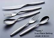 山崎金属工業“TWIRL”5-pc.Place Setting