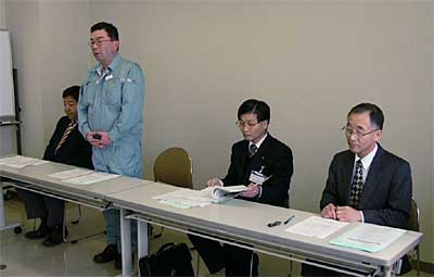 27日行われた三条工業会のプレス発表会