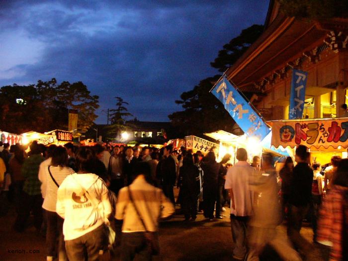 八幡宮・宵宮祭