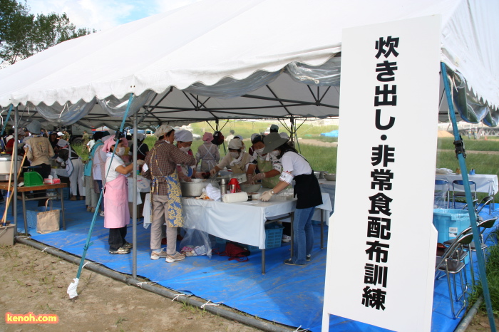 炊き出し・非常食配布訓練