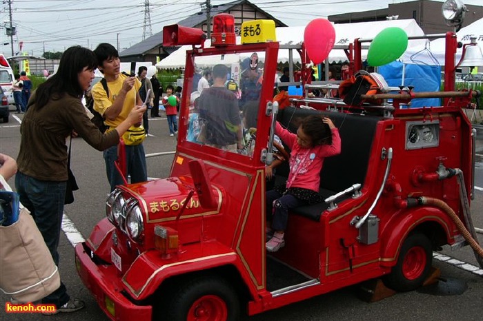 ミニ消防車まもるくん