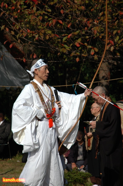 分水・国上寺の秋季大護摩と火渡り大祭