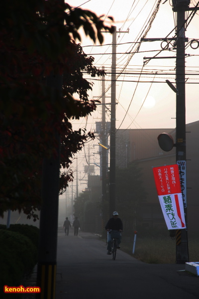 朝霧-三条市厚生会館駐車場となり