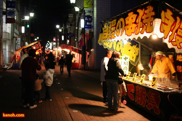 三条別院お取り越し、露店