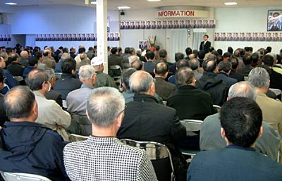 27日行われた桜井じんいち後援会事務所開き