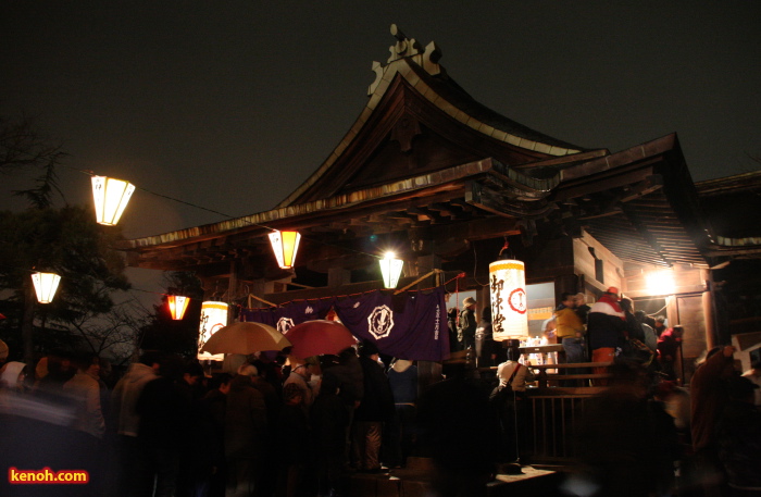 金山神社