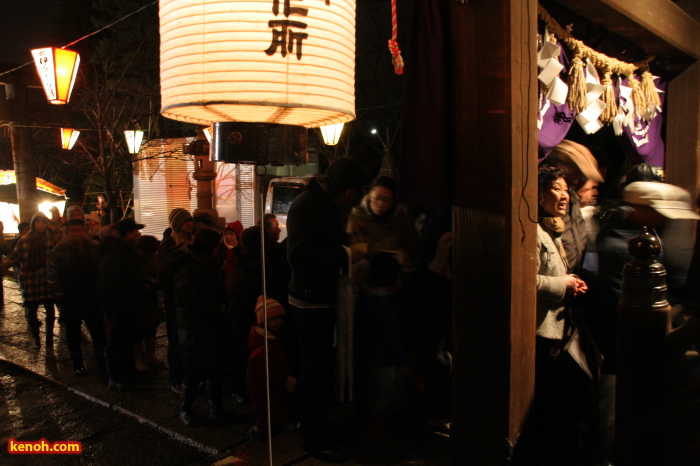 金山神社