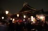 金山神社