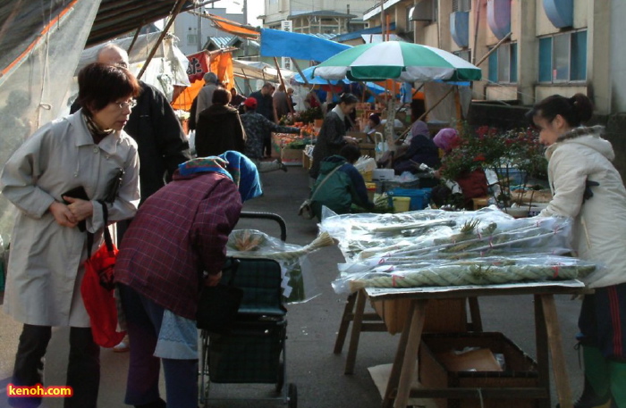 三条・歳末臨時市