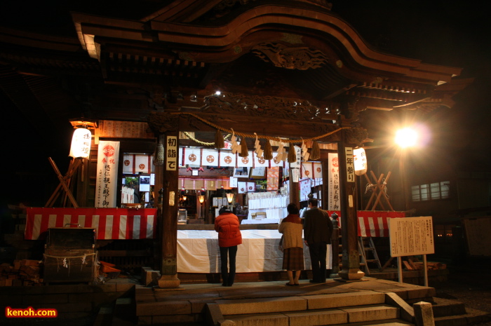 燕市・戸隠神社