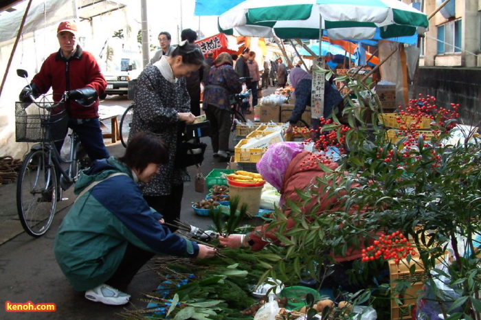 三条・歳末臨時市