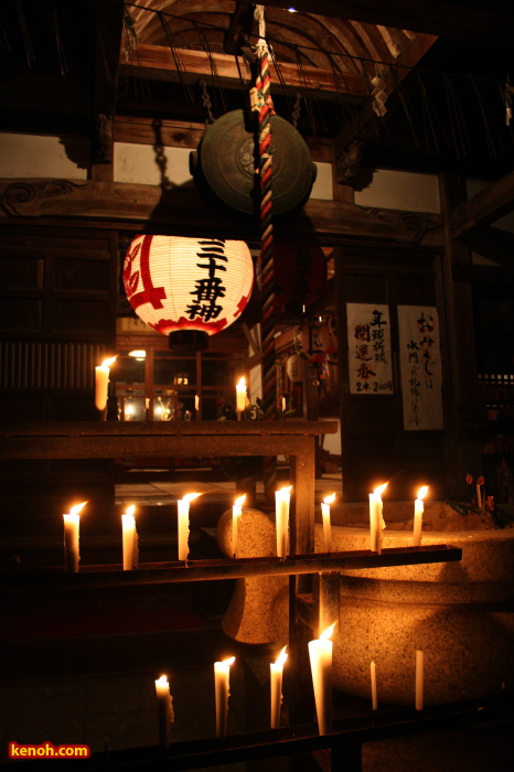 三条市・本成寺