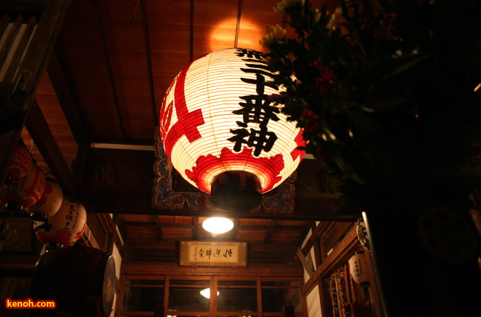 三条市・本成寺