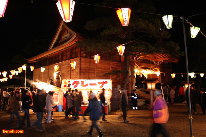 三条市・八幡宮