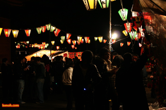 三条市・八幡宮