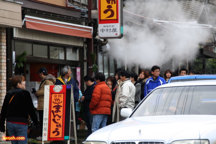 弥彦神社初詣