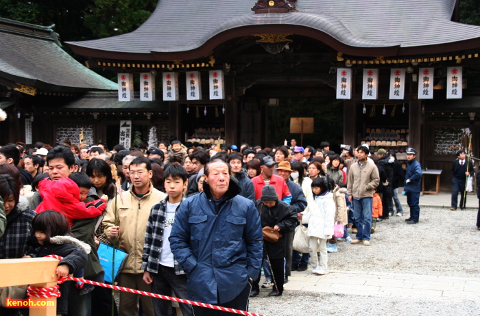 弥彦神社初詣