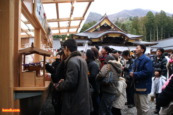 弥彦神社初詣