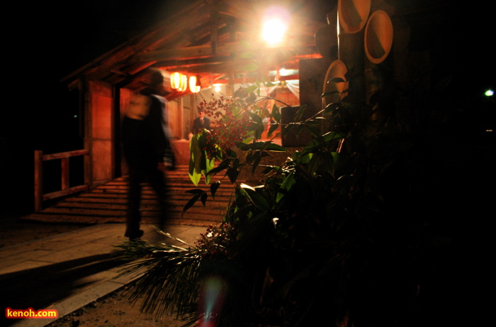 燕市・金山神社