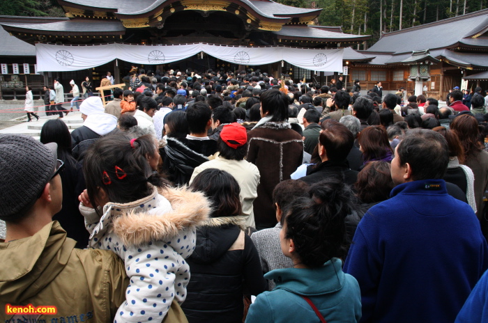 弥彦神社初詣