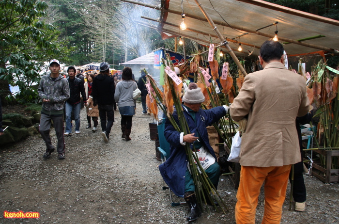 弥彦神社初詣